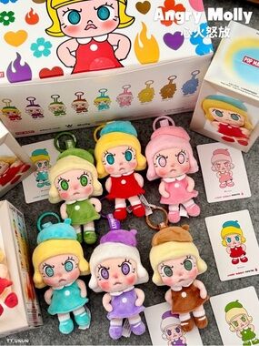 POPMART Angry Molly Plush Keychain Brand New Sealed